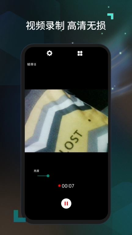 摄像头USB-摄像头