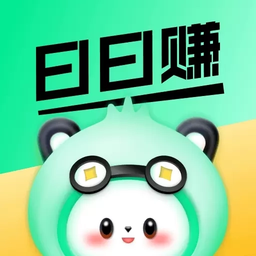 兼职日日赚-海量日结兼职