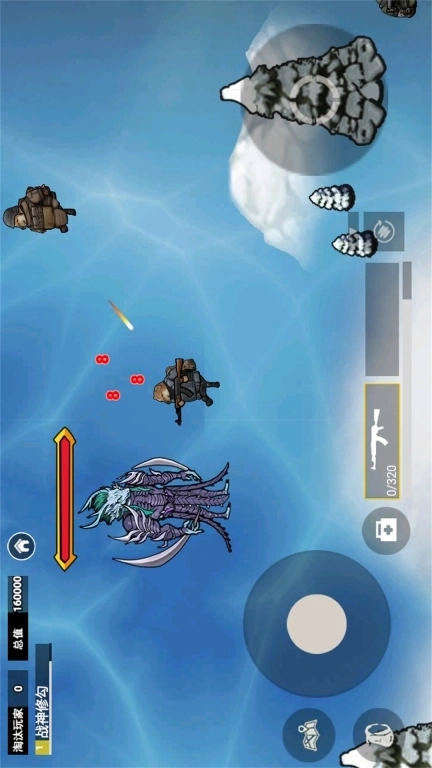 修勾机甲哪吒版