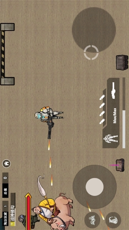 修勾机甲哪吒版