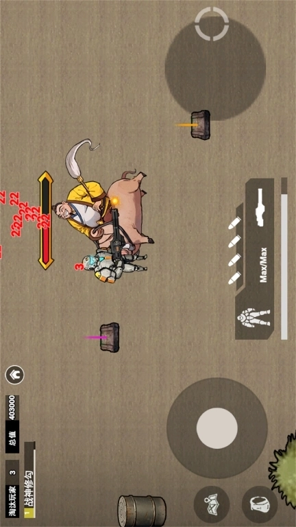 修勾机甲哪吒版