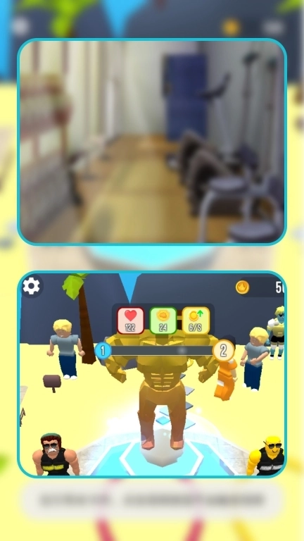 健身活力挑战赛