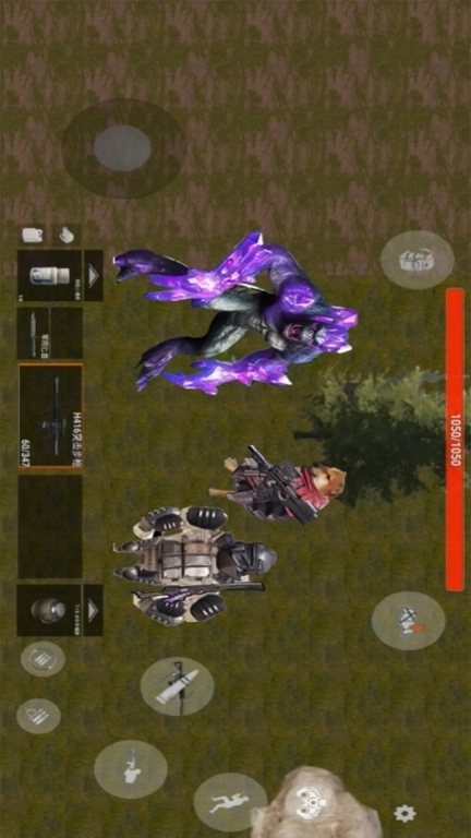 地铁危机-修狗危机