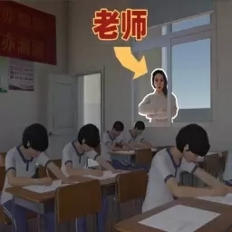 规则怪谈领域-第八中学