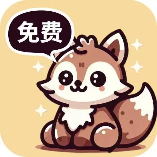 天天免费换壁纸