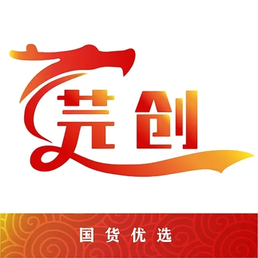 芫创-电商网购购物软件平台App