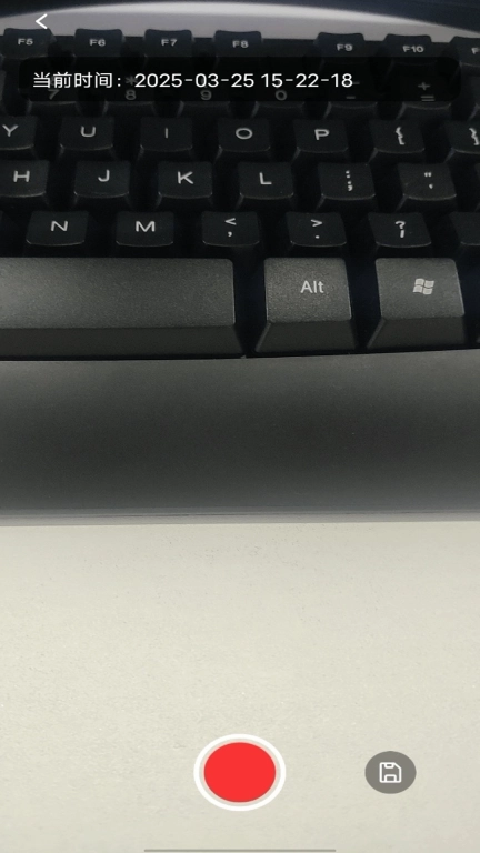 掌上行车记录仪