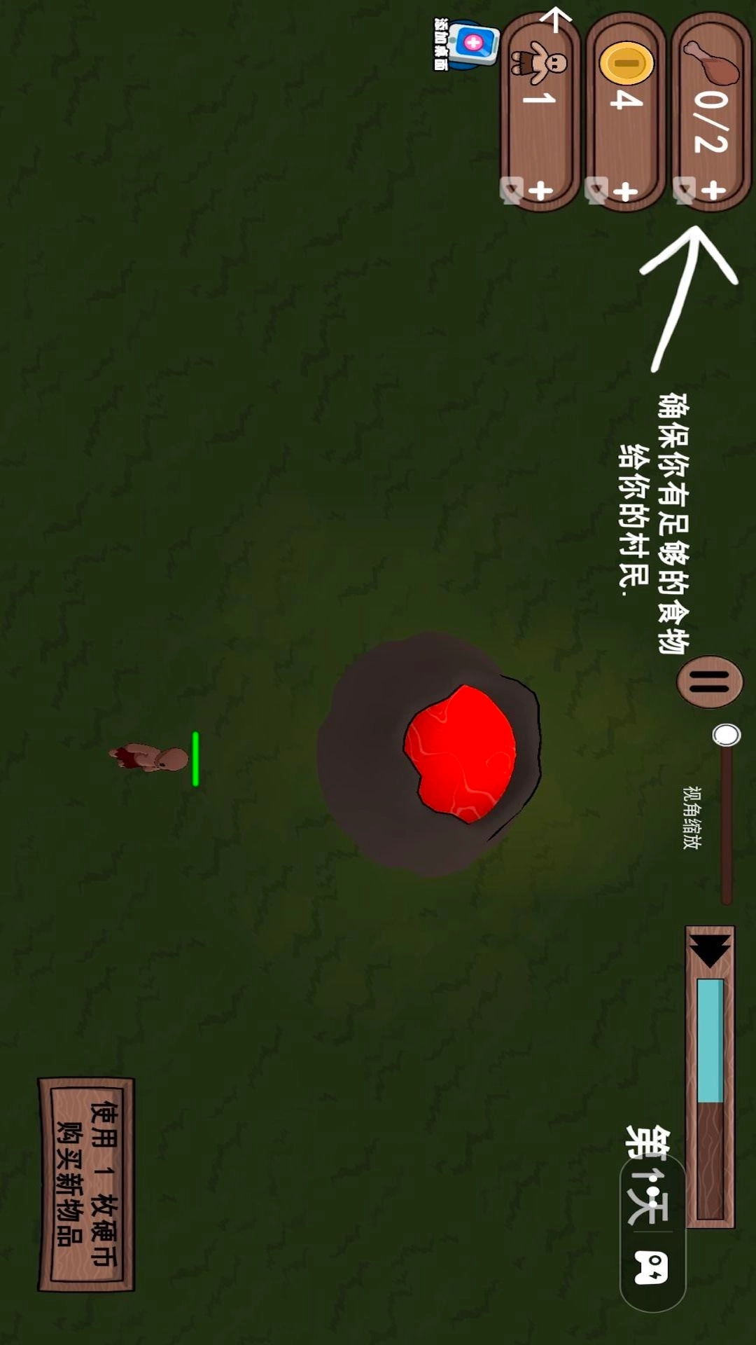 沙盒世界建造-冰河时代城市建造