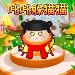 哪吒变身术-哪吒变身冒险