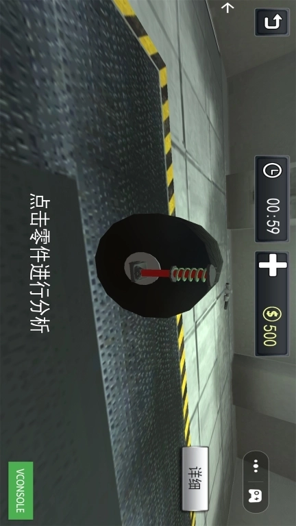 汽车改造达人-3D汽车修理工