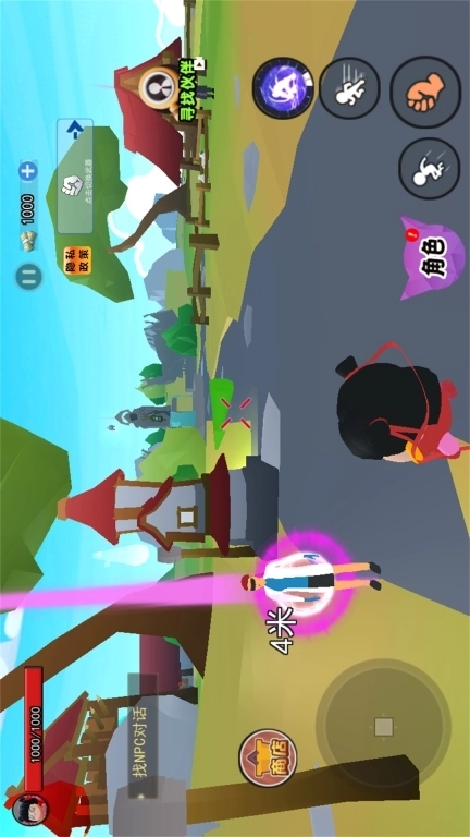 哪吒变身术-哪吒变身冒险