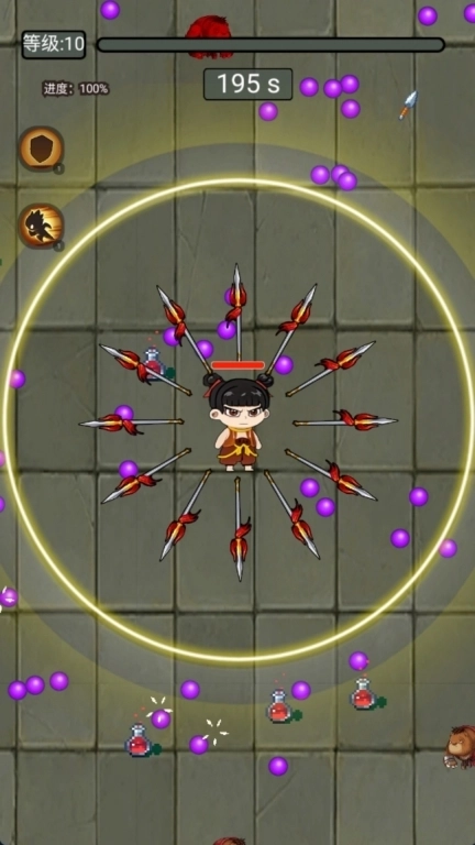 最强转刀侠-哪吒转刀