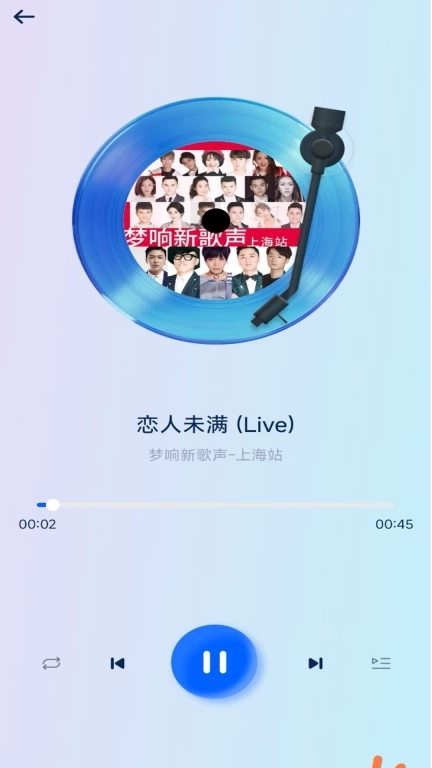 免费歌曲多听
