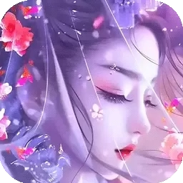 《梦回仙域》游戏软件 -国风仙侠