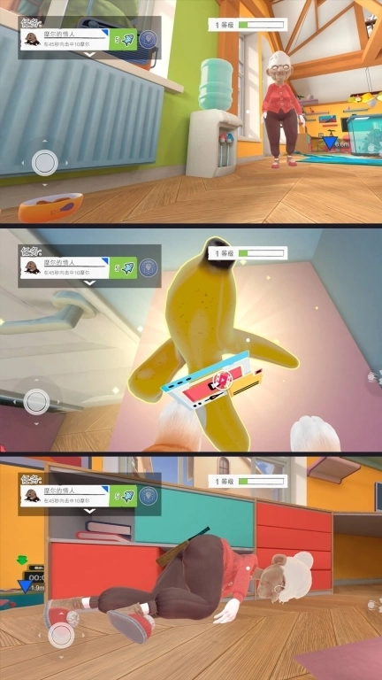 猫咪大乱斗：恶作剧大师