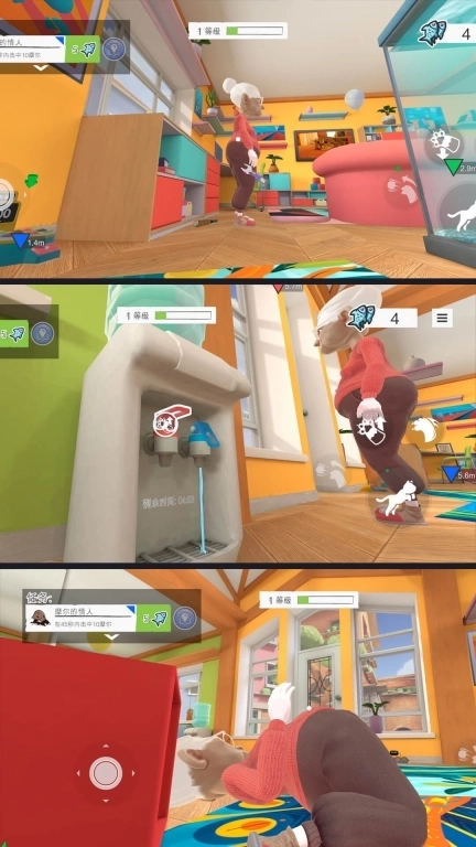 猫咪大乱斗：恶作剧大师