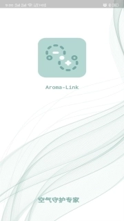 Aromalink