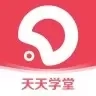天天学堂