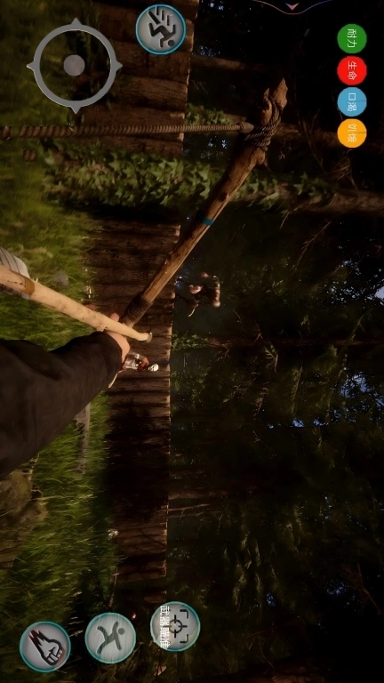 全境通缉-Scum荒野生存