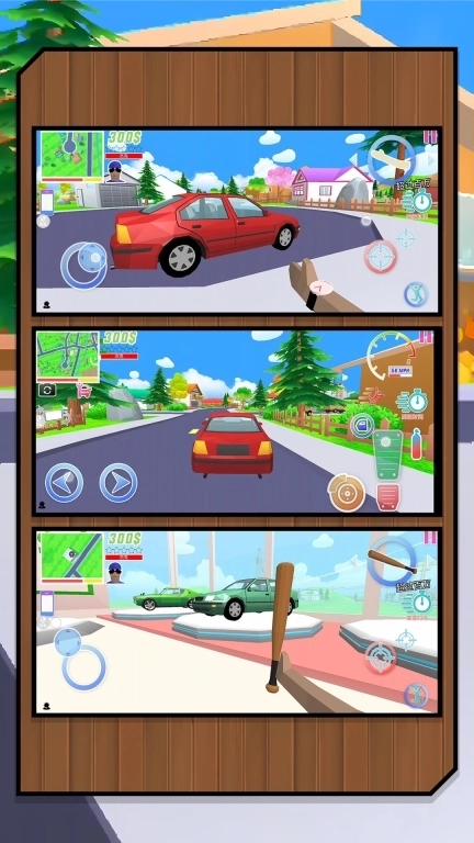 像素世界反斗城