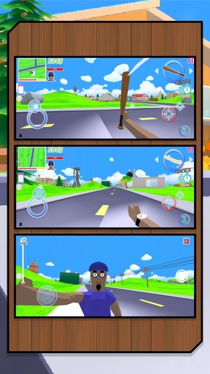 像素世界反斗城