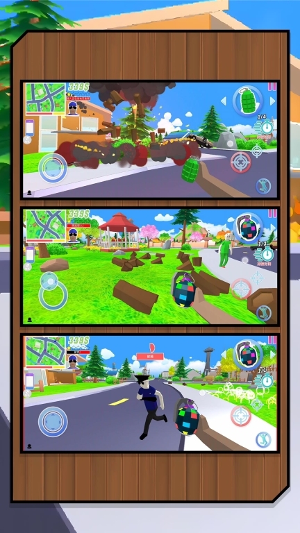 像素世界反斗城