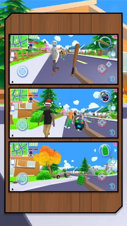 像素世界反斗城