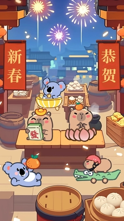 微笑吃播达人-合成消除美食