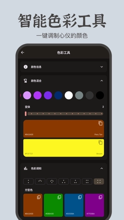 文案卡片-文字链接卡片制作