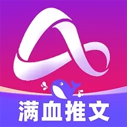 抖抖推文-AI漫画解说