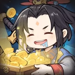 一念山海-千万元宝领不停