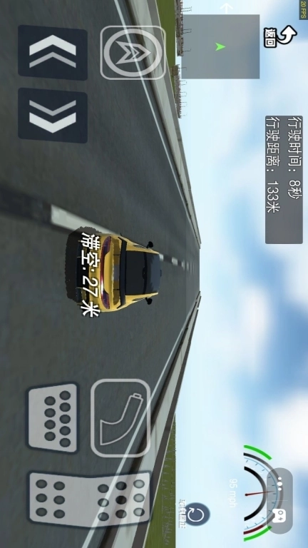 真实车祸现场-新款车车祸模拟