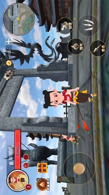 三头六臂哪吒模拟-哪吒变身进化