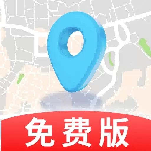 卫星导航通-一键精准导航