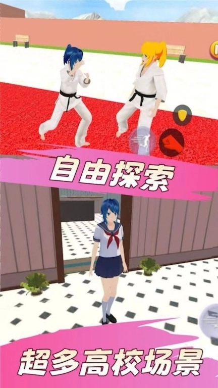 女孩一路向前-樱花向前冲