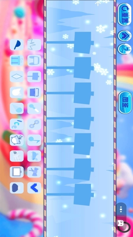 节奏盒子冰霜进化