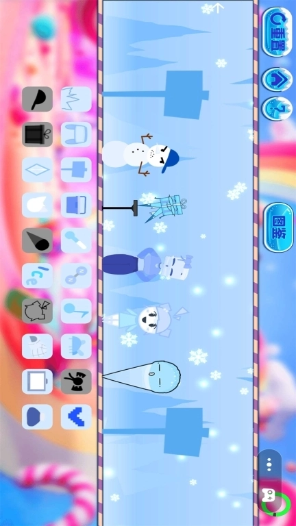 节奏盒子冰霜进化