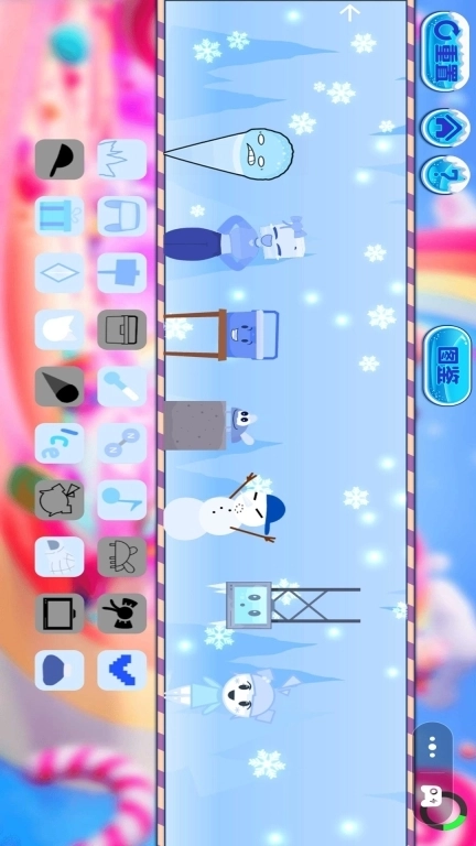 节奏盒子冰霜进化