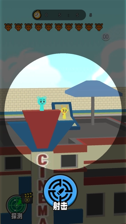 狙击外星人模拟器-节奏盒大狙击