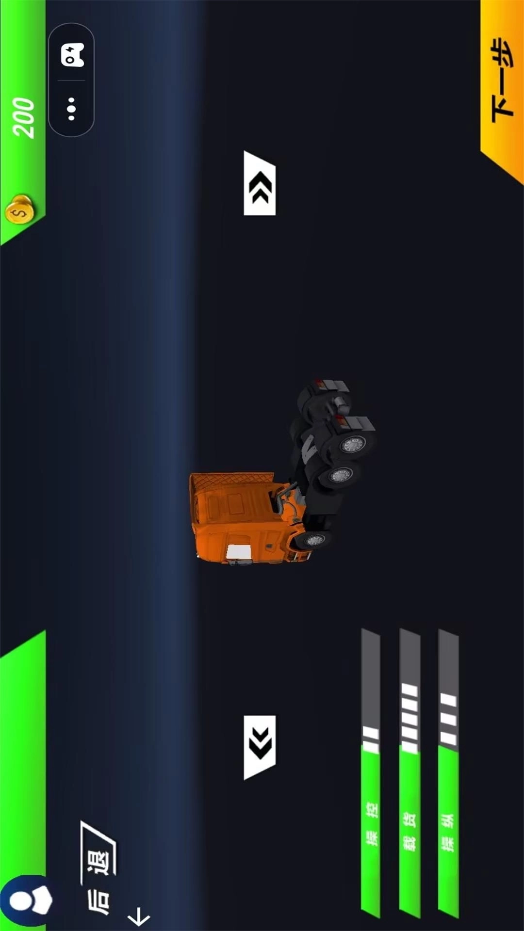 卡车货车登山模拟