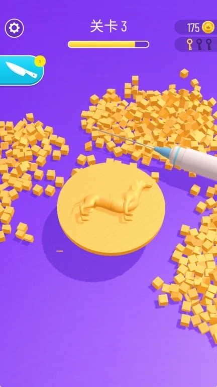 收集达人-切出惊喜