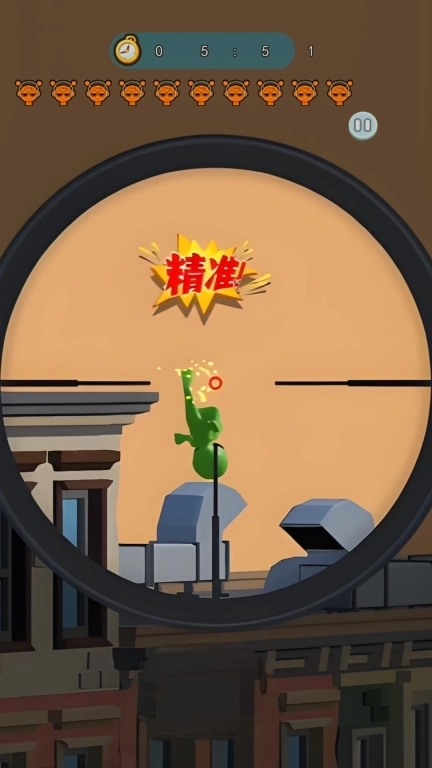 狙击音乐人-外星节奏盒狙击枪