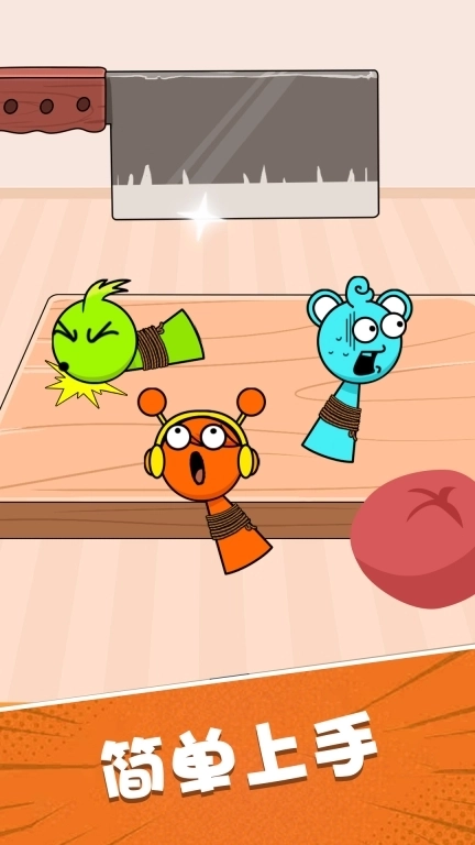 解压乐一乐-摧毁sprunki