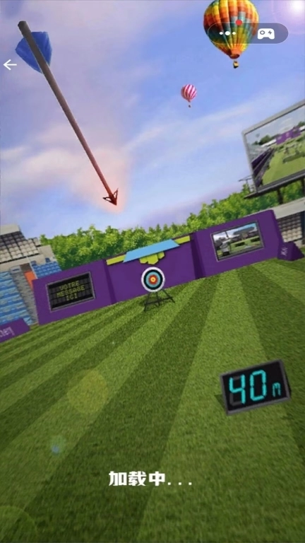 弓箭手就绪-神射手