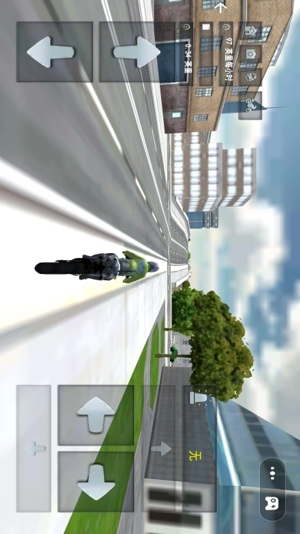 日常警察模拟器