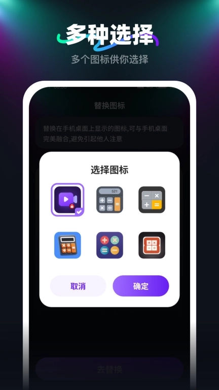 密友高清播放器