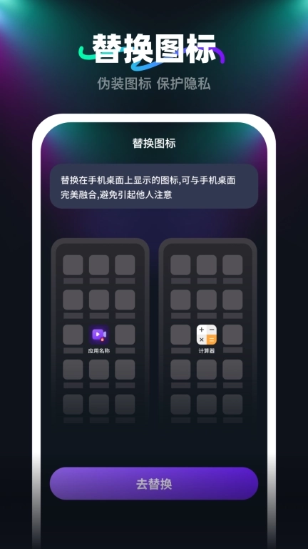 密友高清播放器