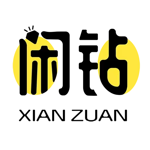 闲钻回收-钻石黄金回收平台