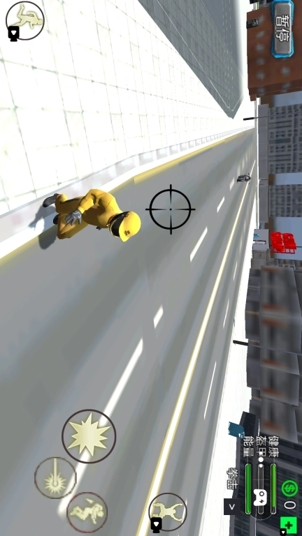 这个城市我说了算