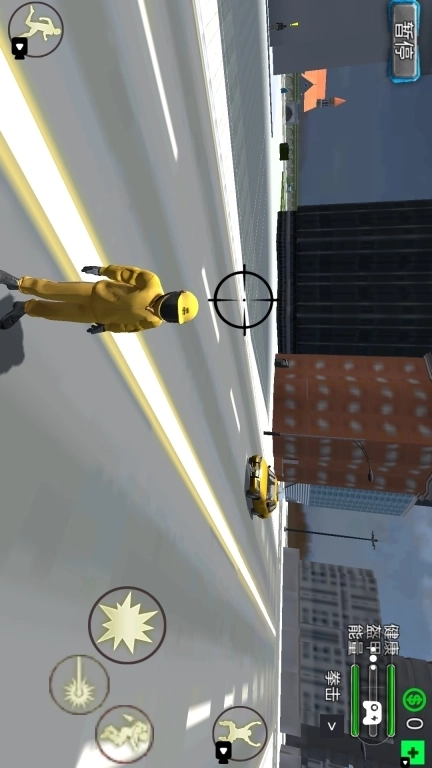 我的城市我做主-外卖模拟器